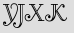 Security Captcha