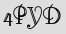 Security Captcha