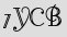 Security Captcha