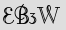 Security Captcha