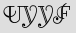 Security Captcha