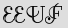 Security Captcha