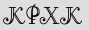 Security Captcha