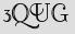 Security Captcha