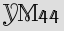 Security Captcha