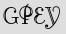 Security Captcha