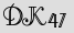 Security Captcha