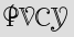 Security Captcha