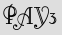 Security Captcha