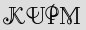 Security Captcha