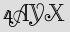 Security Captcha