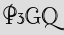 Security Captcha