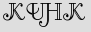 Security Captcha