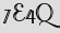 Security Captcha