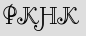 Security Captcha