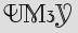 Security Captcha