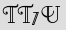 Security Captcha