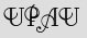 Security Captcha