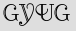 Security Captcha