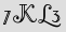 Security Captcha