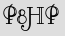 Security Captcha