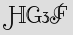 Security Captcha