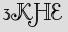 Security Captcha