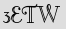 Security Captcha