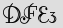 Security Captcha