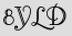Security Captcha