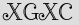 Security Captcha
