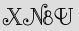 Security Captcha