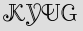 Security Captcha