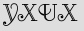 Security Captcha