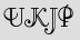 Security Captcha