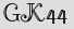 Security Captcha