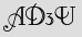 Security Captcha
