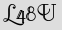 Security Captcha