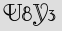 Security Captcha