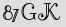 Security Captcha