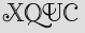 Security Captcha