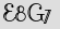 Security Captcha