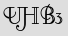 Security Captcha