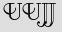 Security Captcha