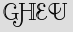 Security Captcha