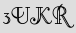 Security Captcha