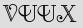 Security Captcha