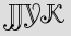 Security Captcha