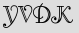 Security Captcha