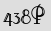 Security Captcha